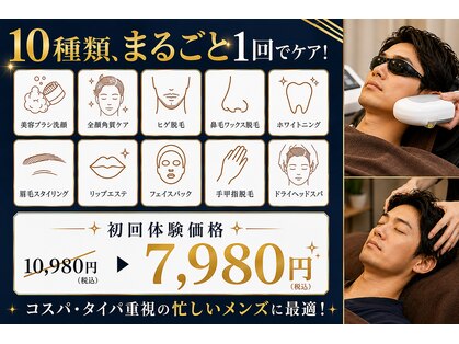ラヴィアンローズ 泉店 (La vie en Rose)の写真