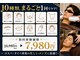 ラヴィアンローズ 泉店 (La vie en Rose)の写真