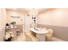マロズワックス ブラジリアンワックスアンドスパ(Maro's Wax Brazilianwax Spa)の雰囲気（まずは明るい空間でお出迎え。施術は別室で。）