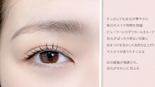 BEYOU eyelash & eyebrow salon【11/2 NEW OPEN（予定）】