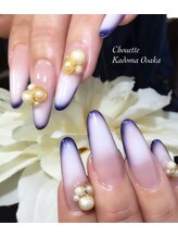 シュエット(Chouette)/