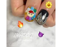 イマドキ(IMADOKI)/カイカイキキ☆