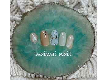 ワイワイネイル(waiwai nail)/9月☆トレンド定額コース