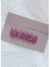 アイネル(EyeNel)/オフィスネイル