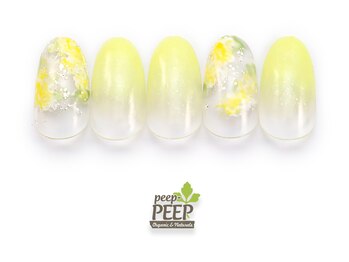 ピッピ 白金台店(peep PEEP)/ 23年4月マンスリートレンド-10