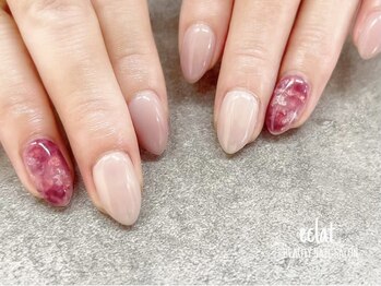 エクラ 楠葉店(eclat)/ニュアンスネイル