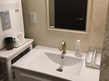 美容脱毛専門サロン エピラージュ 新宿店(Epilage)/メイクオフも可能です