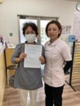 からだばらんす 安城岡崎/岡崎市　お尻痛　整体口コミ