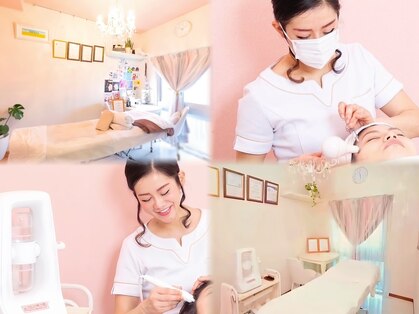 ビオトナス(Facial Esthe)の写真