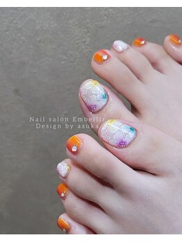 アンベリール(Embellir)/