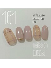 キュアイスト 調布店(CUREist)/