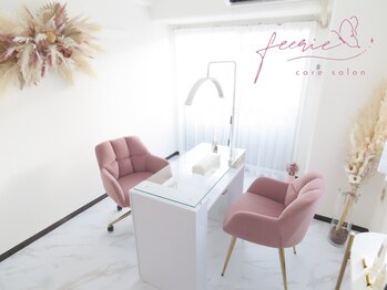 店内空間【feerie立川】