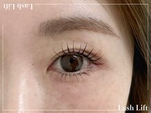 ウタリマツゲ(utari matsuge)/Lash Lift