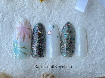 ライリア 小手指店(Rairia)/期間限定コース