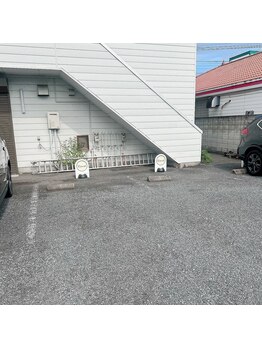 ルミエル(Rumiel)/駐車場