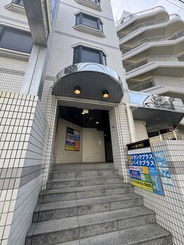 マイレ 平塚店(Maile)/サロン入り口はこちら