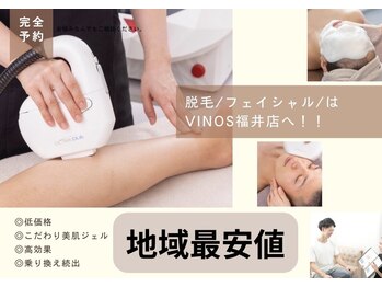 メンズビノス 福井店(VINOS)