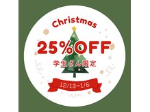 アンナネイル(ANNA Nail)