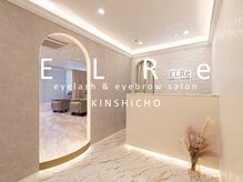 エルレ 錦糸町店(ELRe)