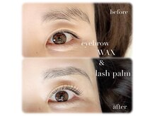 アイラッシュデザインリコ(eyelashdesign RICO.)の雰囲気（眉とまつ毛で目元の印象が変わる◎）