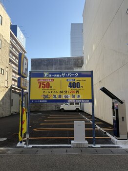 アイモア 岐阜駅店(eye mor.)/ザ・パーク長住町第２