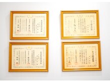 高見鍼灸院 接骨院の雰囲気（国家資格多数保有）