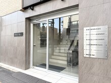 シャイン 立川南(SHINE)/店内までのご案内