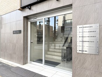 シャイン 立川南(SHINE)/店内までのご案内