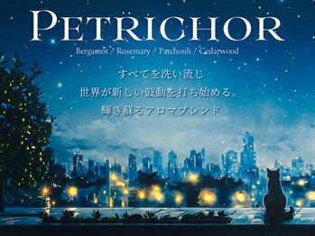 プルシエスタ 渋谷/６月☆ペトリコールブレンド☆