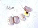 【定額ネイル】5580円
