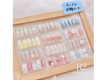アイラッシュサロンアールツー(eyelash salon R2)の写真/人気のマグネット～今っぽ韓国ワンホン迄◆12種類から選択可能な定額サンプルデザイン♪パラジェル変更OK◎