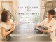 サハスラーラ(SAHASRARA)の写真
