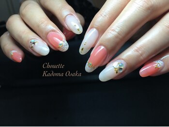 シュエット(Chouette)/