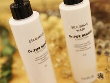 ナチュラルガーデン アルプラザ草津店(Natural Garden)/Natural Gardenアルプラザ草津店