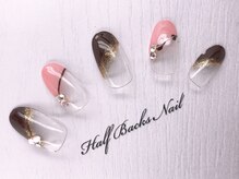 ハーフバックス 堀之内店/7,500円