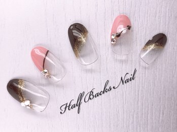 ハーフバックス 堀之内店/7,500円