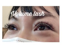 アオ(Ao)/【ボリュームラッシュ400本】