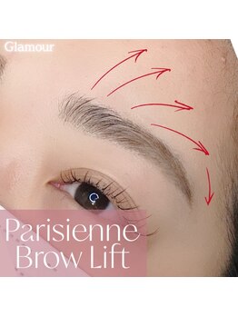 グラマー(Glamour)/眉　パリジェンヌブロウリフト