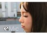 マツエクしっかりご相談♪★★フラットラッシュ【100本４５００円】