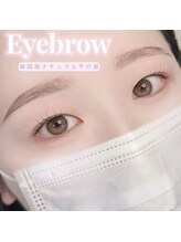 アイモア 豊田 土橋店(eye mor.)/美眉スタイリングデザイン♪