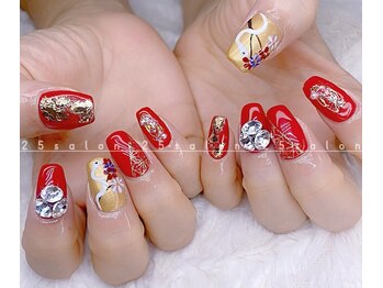 ニゴサロン(25Salon)/
