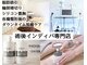 インディバケアプラチナム 心斎橋の写真