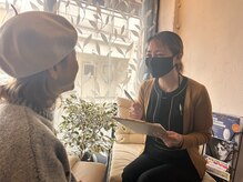 シューティングハーツ(SHOOTING HEARTS)/カウンセリング