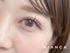 ビアンカルーチェ 渋谷店(Bianca luce)の写真/ワンランク上の技術をお求めの方はビアンカにお任せ◎高持続力LEDエクステ導入!ブラウン系カラー変更無料!