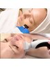 【40代からの本気の肌質改善】ヒト幹細胞導入×たるみ毛穴リフト￥42000→
