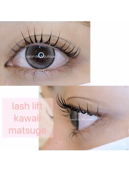 サロンド アンジュリーク(salon de Anjulique)/ラッシュリフト