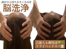 カピリナ(ka pilina)