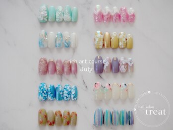 リッチアートコース7月