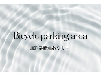 ミライ 大崎(Millieye)/無料駐輪場ございます。