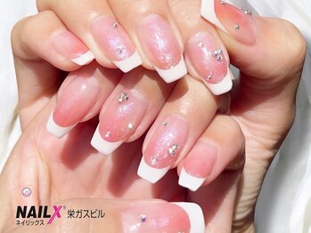 ネイリックス 栄ガスビル(NAILX)